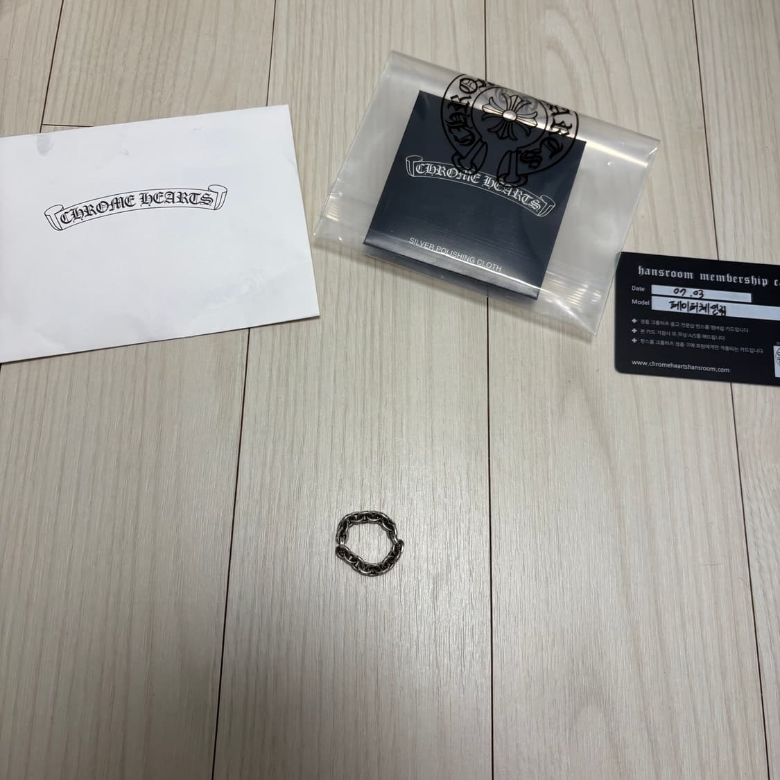 크롬하츠 페이퍼체인링 18호 상품이미지3