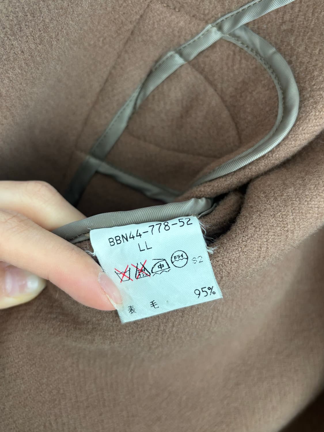 Burberry 버버리 브라운 울 더플코트 상품이미지7