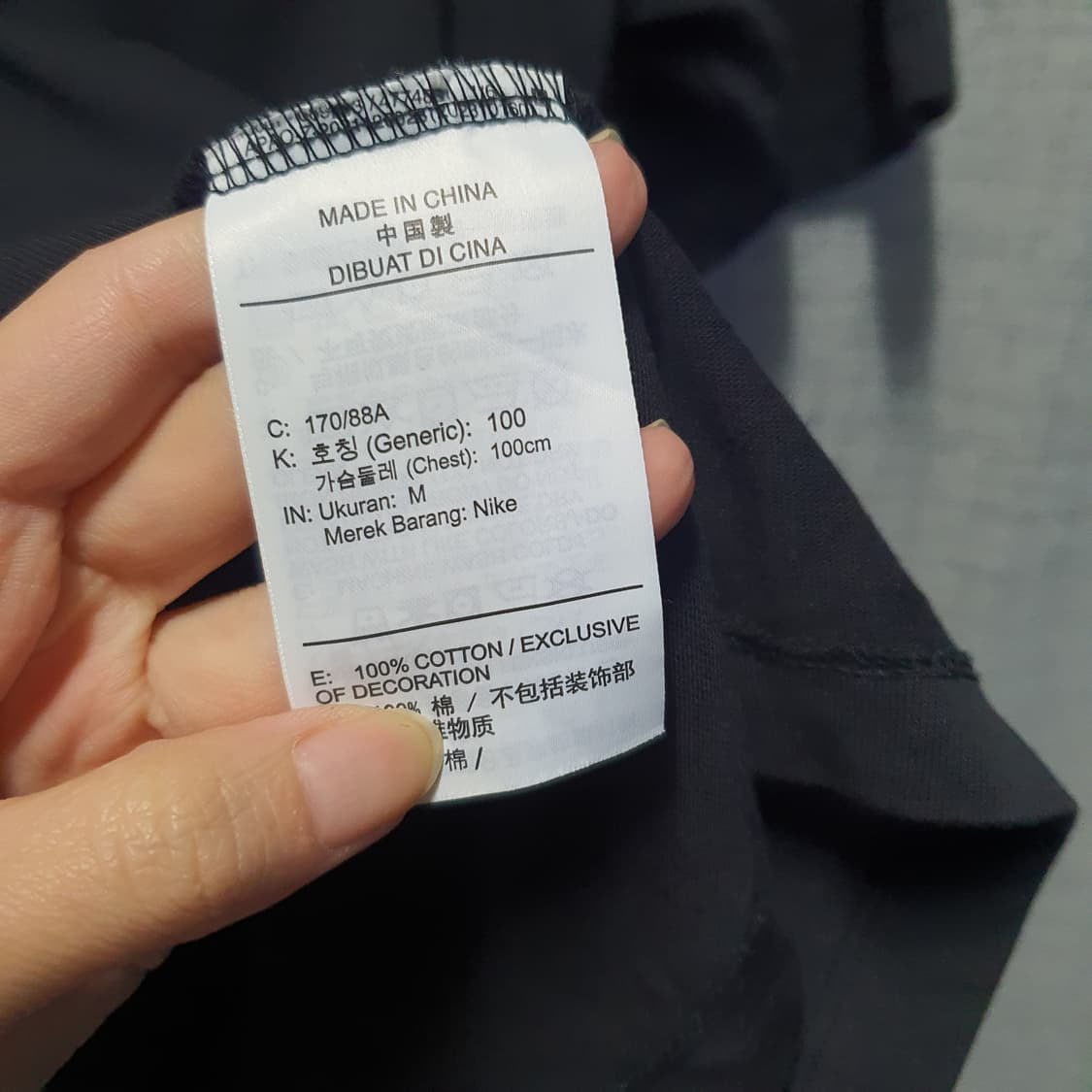 나이키 에어 조던 점프맨로고 라운드 반팔티  상품이미지4