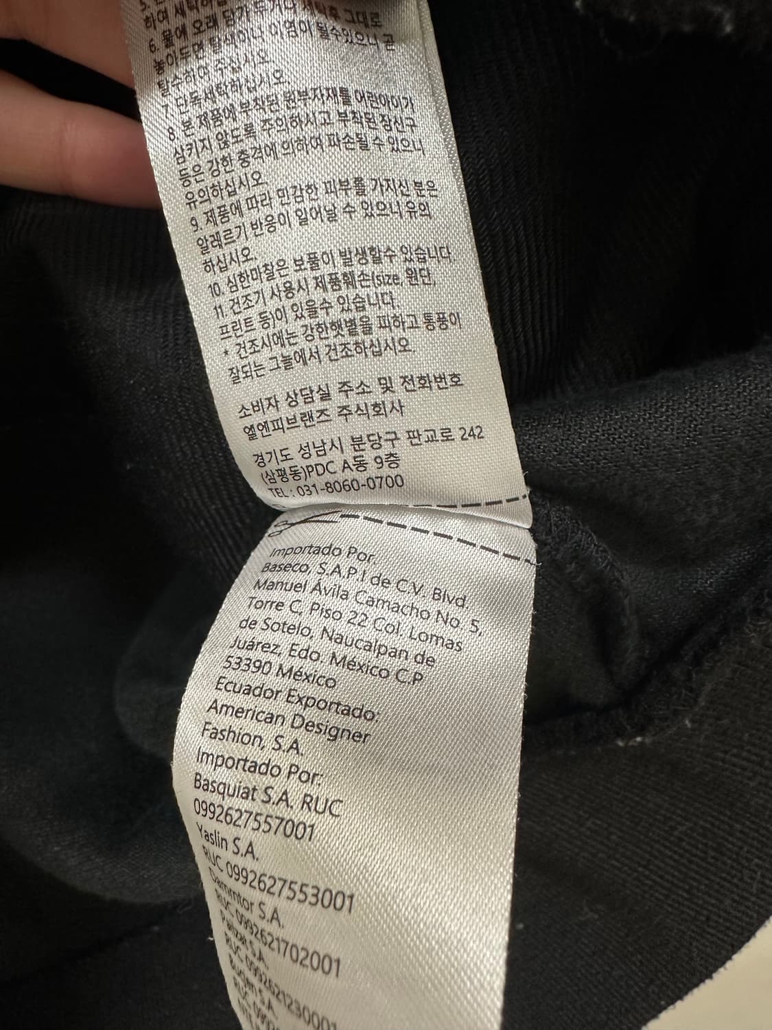 캘빈클라인 벨벳 후드집업 상품이미지4