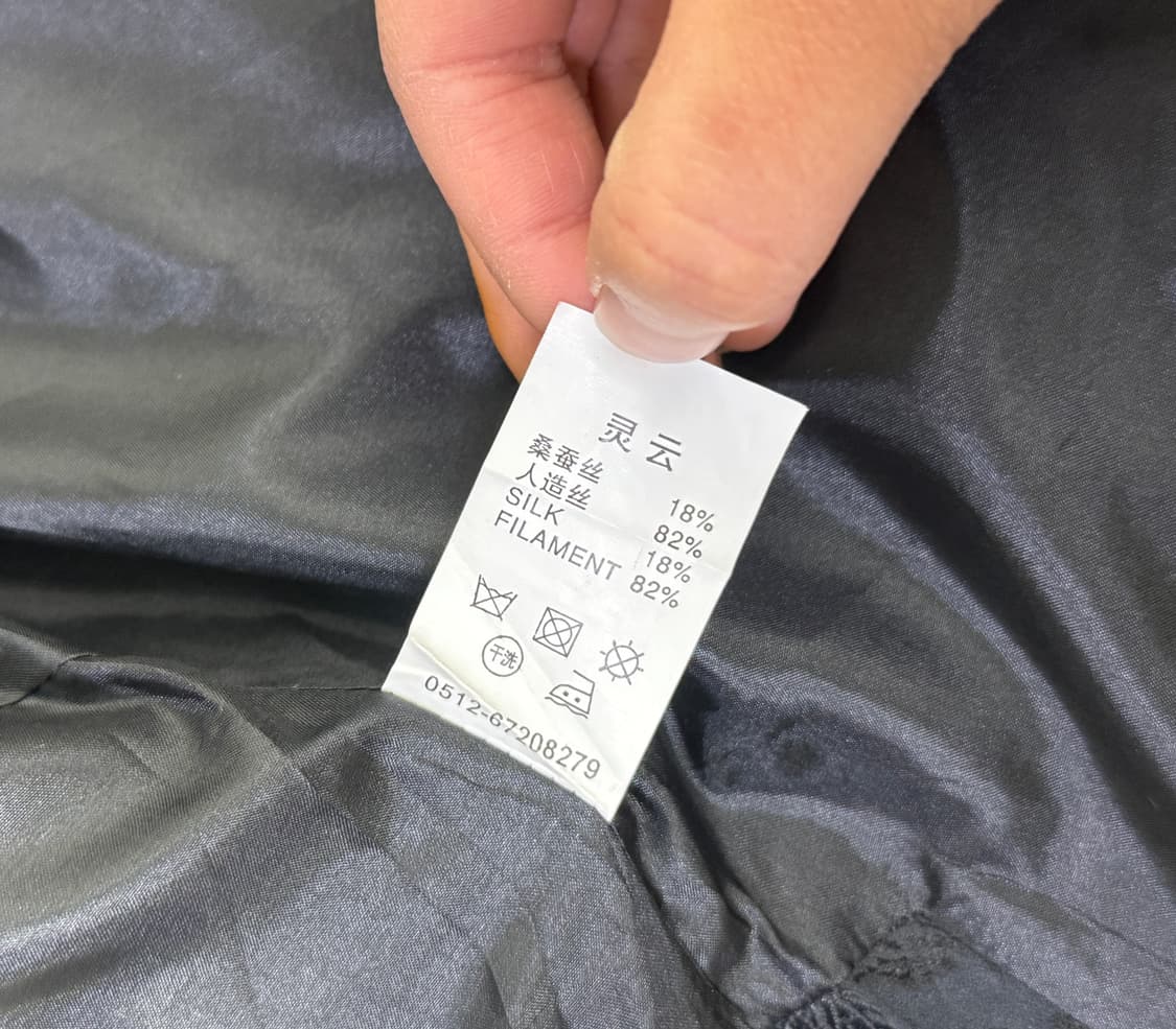 빈티지 드래곤 자카드 치파오 y2k 오리엔탈 오즈온 상품이미지7