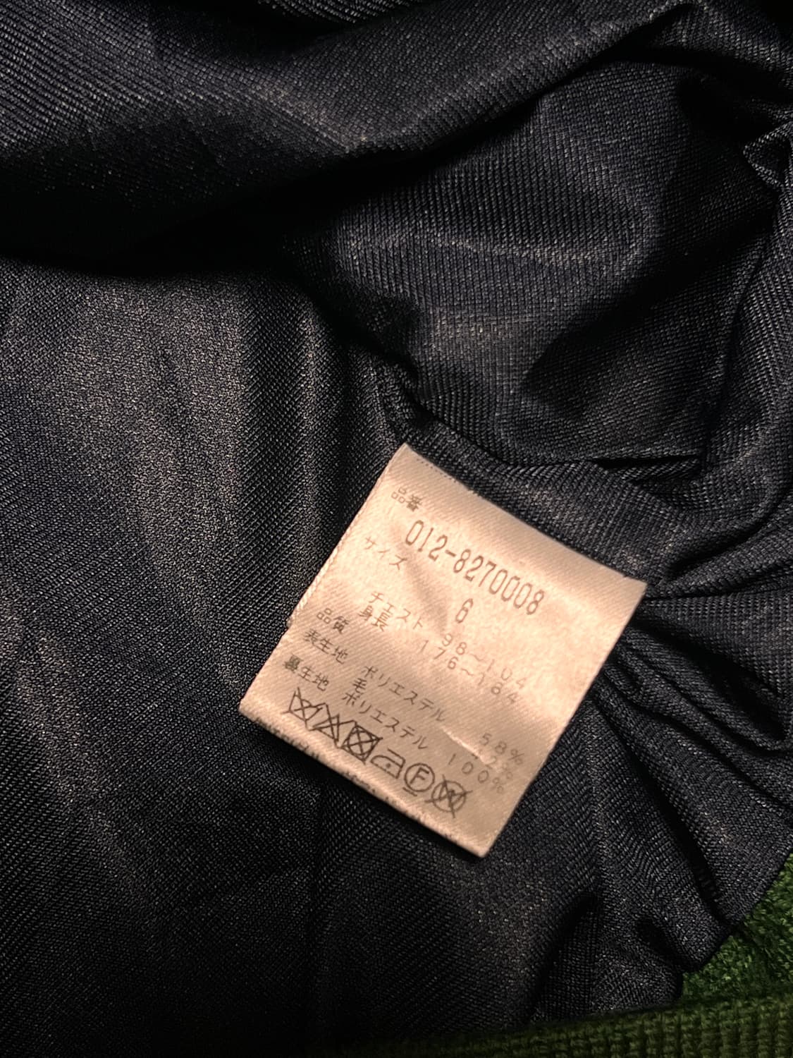 뉴발란스 골프 일본 울혼방 빅로고 니트 6 그린 상품이미지6