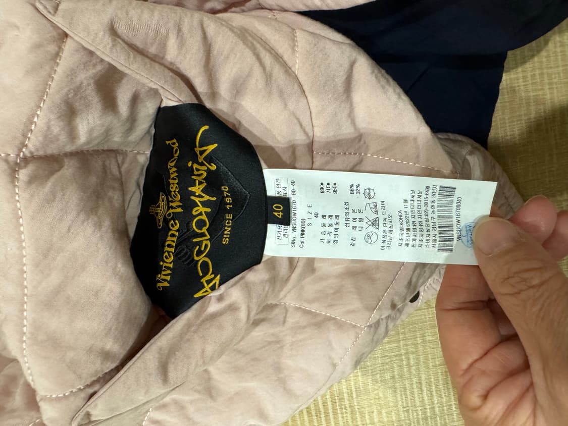 Viviennne Westwood 여성 자켓 상품이미지6