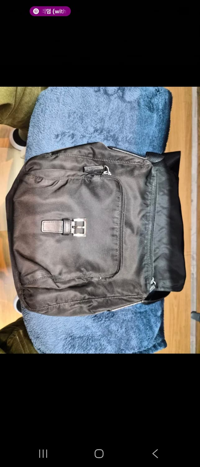 프라다 포코노 크로스백 메신저백(주우재 프라다 크로스백) 상품이미지4