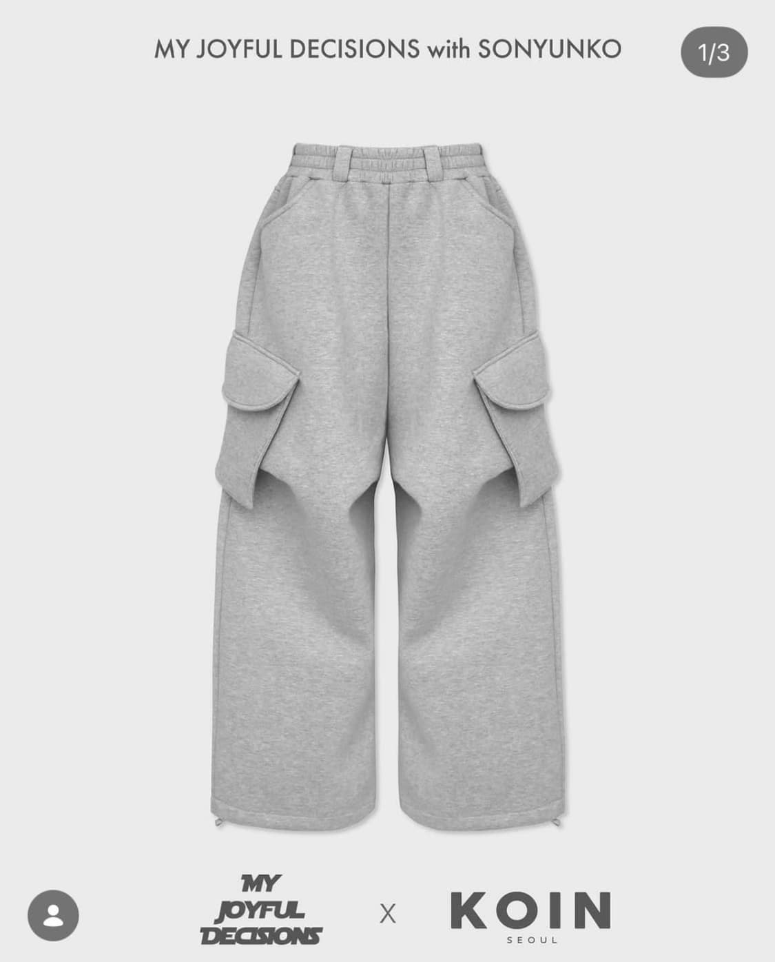 Mjd 코인서울 스웻팬츠 상품이미지1