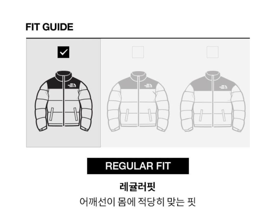 노스페이스 화이트라벨 패딩 상품이미지3