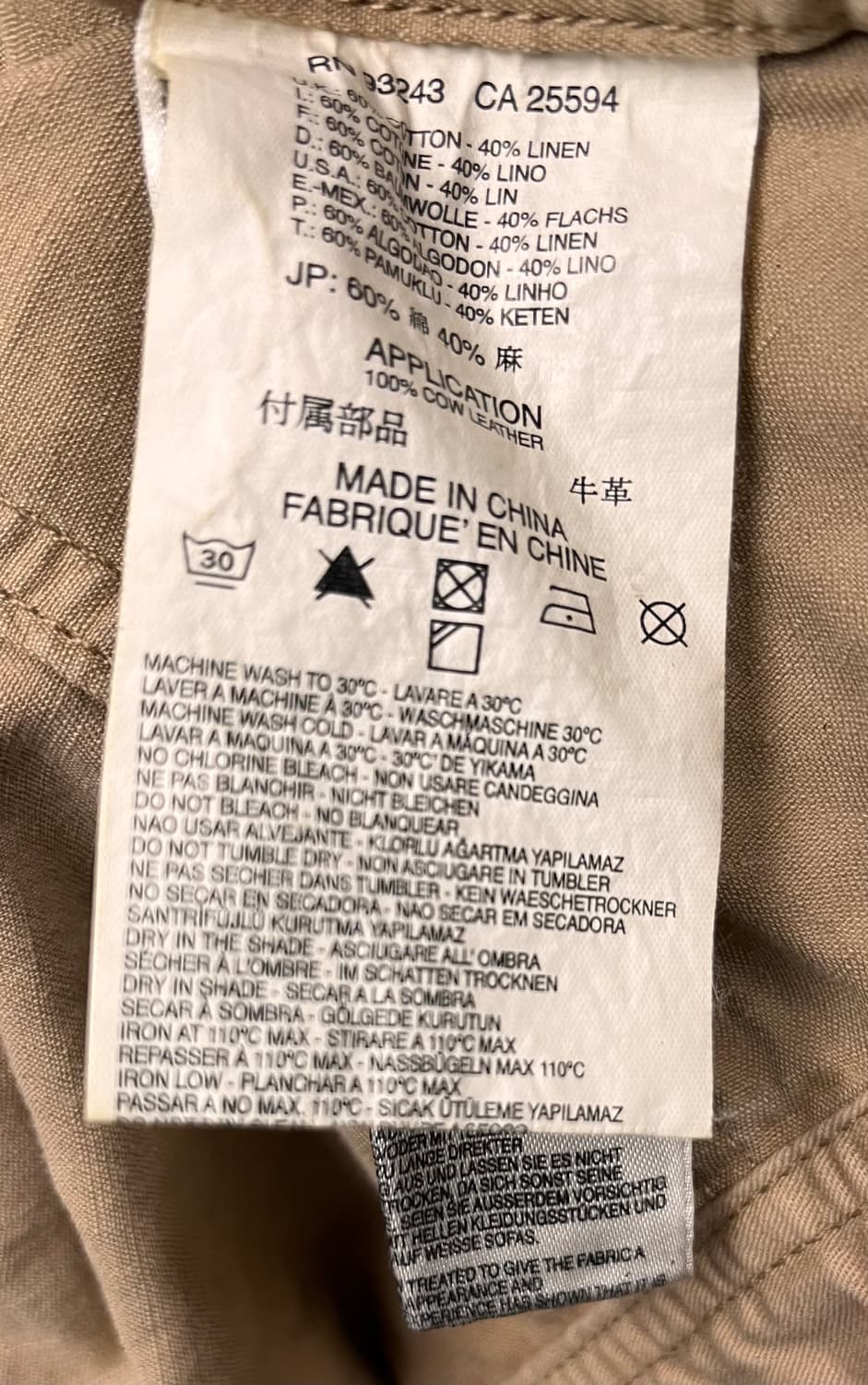 디젤 Diesel 면/ 리넨 자켓 상품이미지4