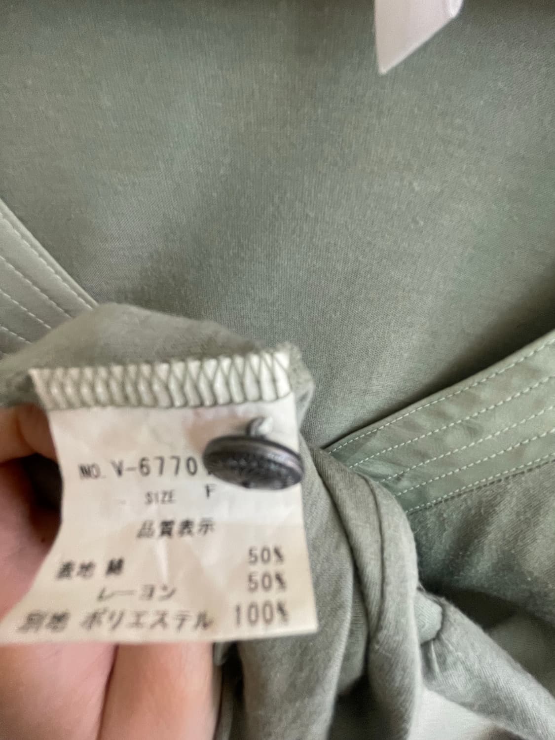 일본 빈티지 헨리넥 초록색  상품이미지8