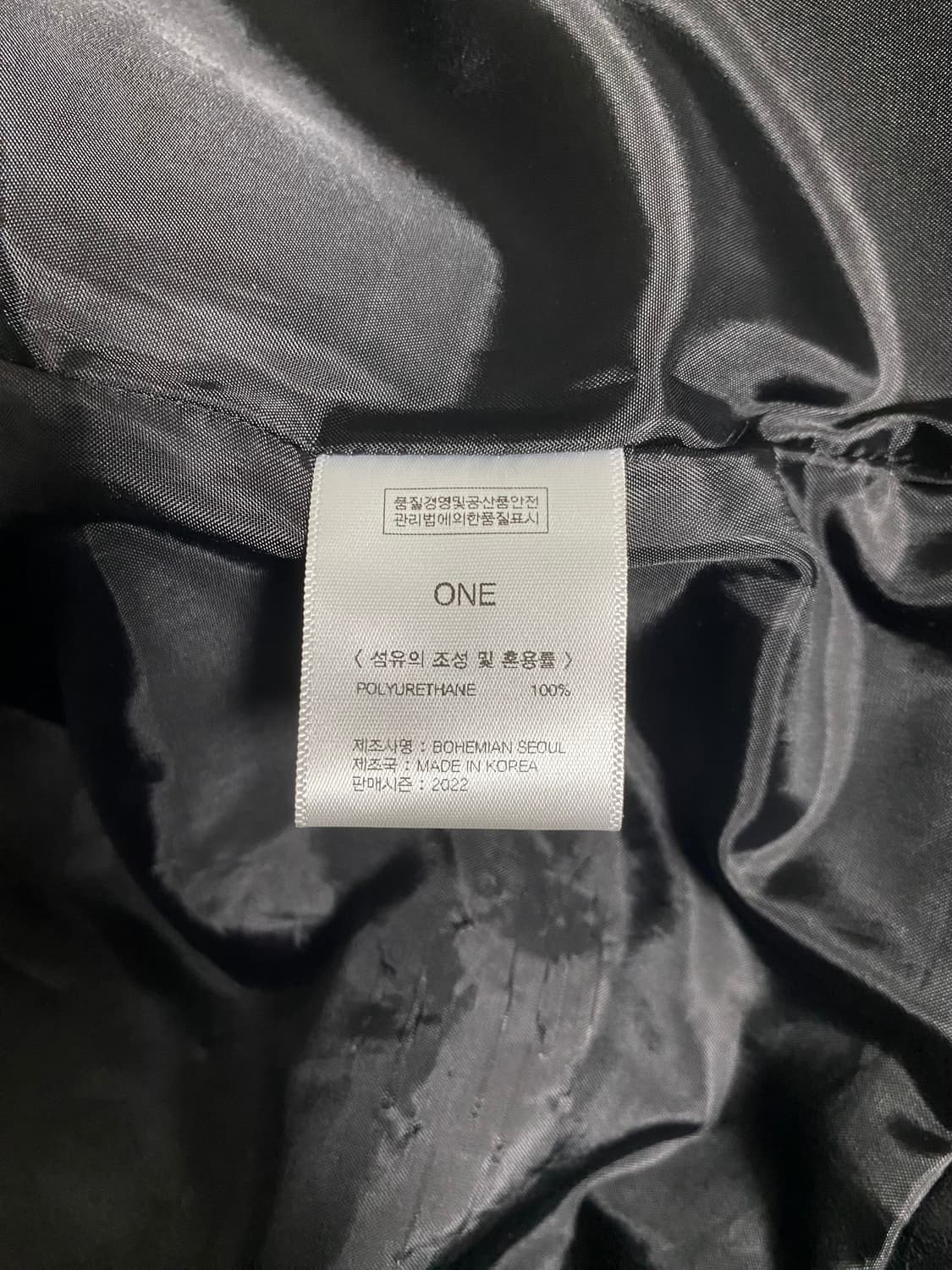 보헤미안서울 베이직 레더 자켓 블랙 상품이미지9