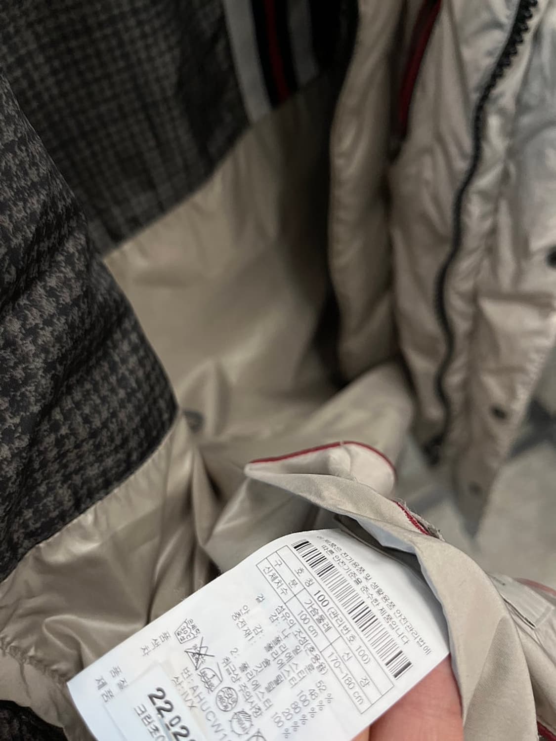 100) 헨리코튼 구스 하프다운 상품이미지8