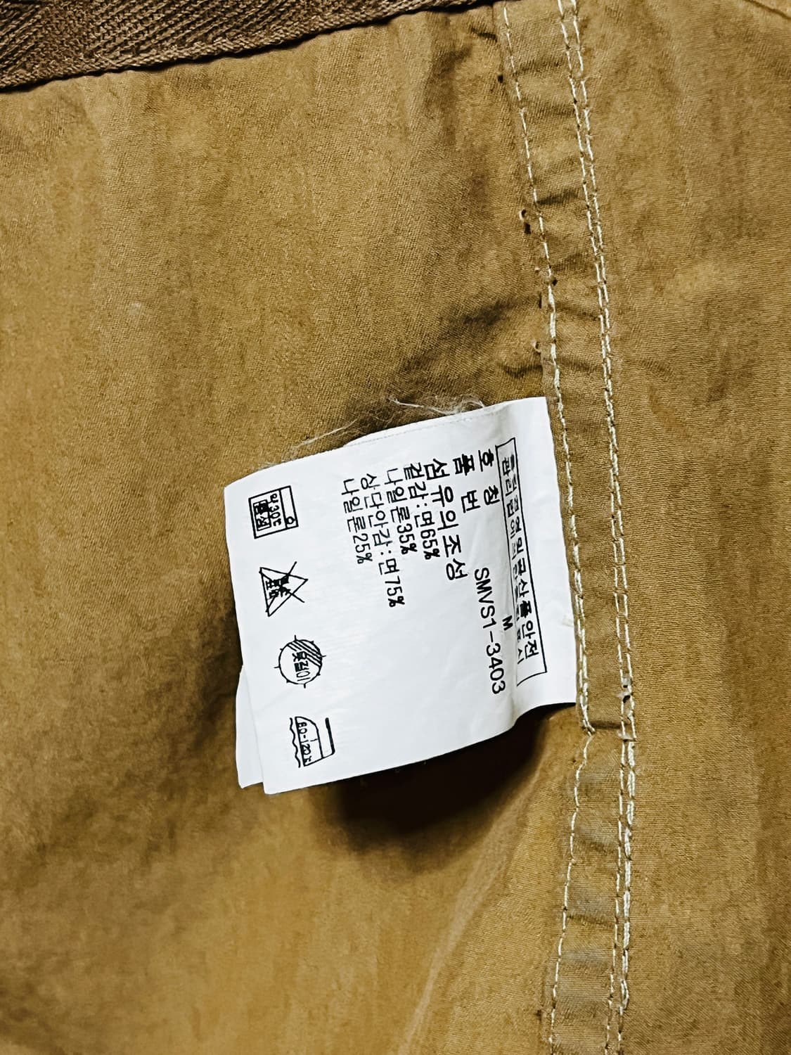 폴로 랄프로렌 M65 필드 자켓 M 상품이미지7