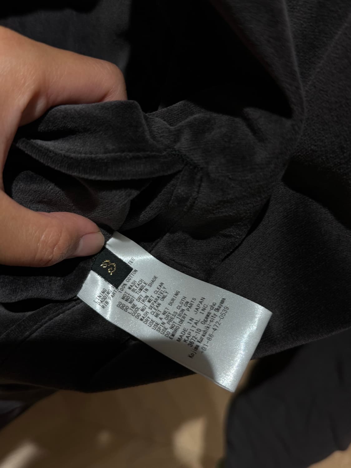 캐피탈 시어 펄 수베니어 자켓 상품이미지3