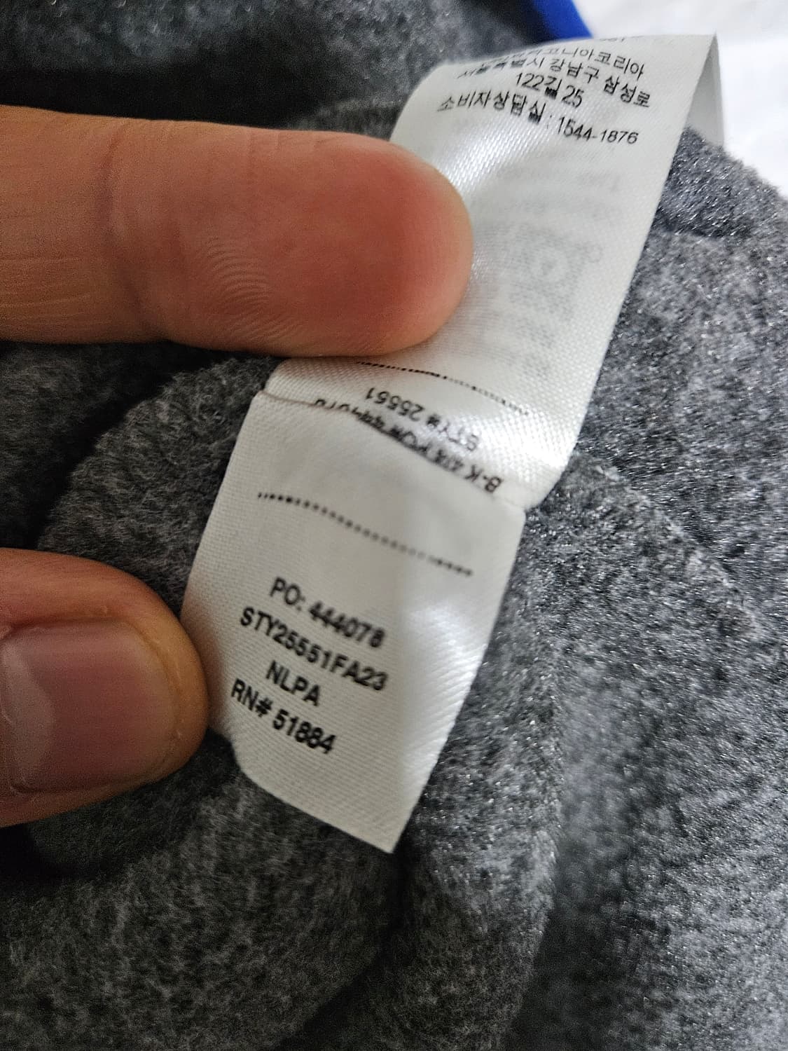 [XS]파타고니아 신칠라 라이트웨이트 그레이 블루 상품이미지4