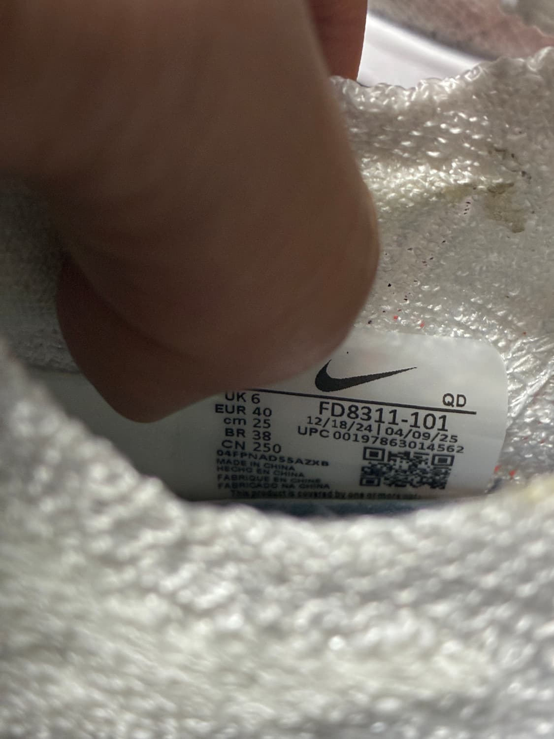 250)새제품) 나이키 알파플라이 넥스트% 3 화이트 플레티늄 상품이미지2