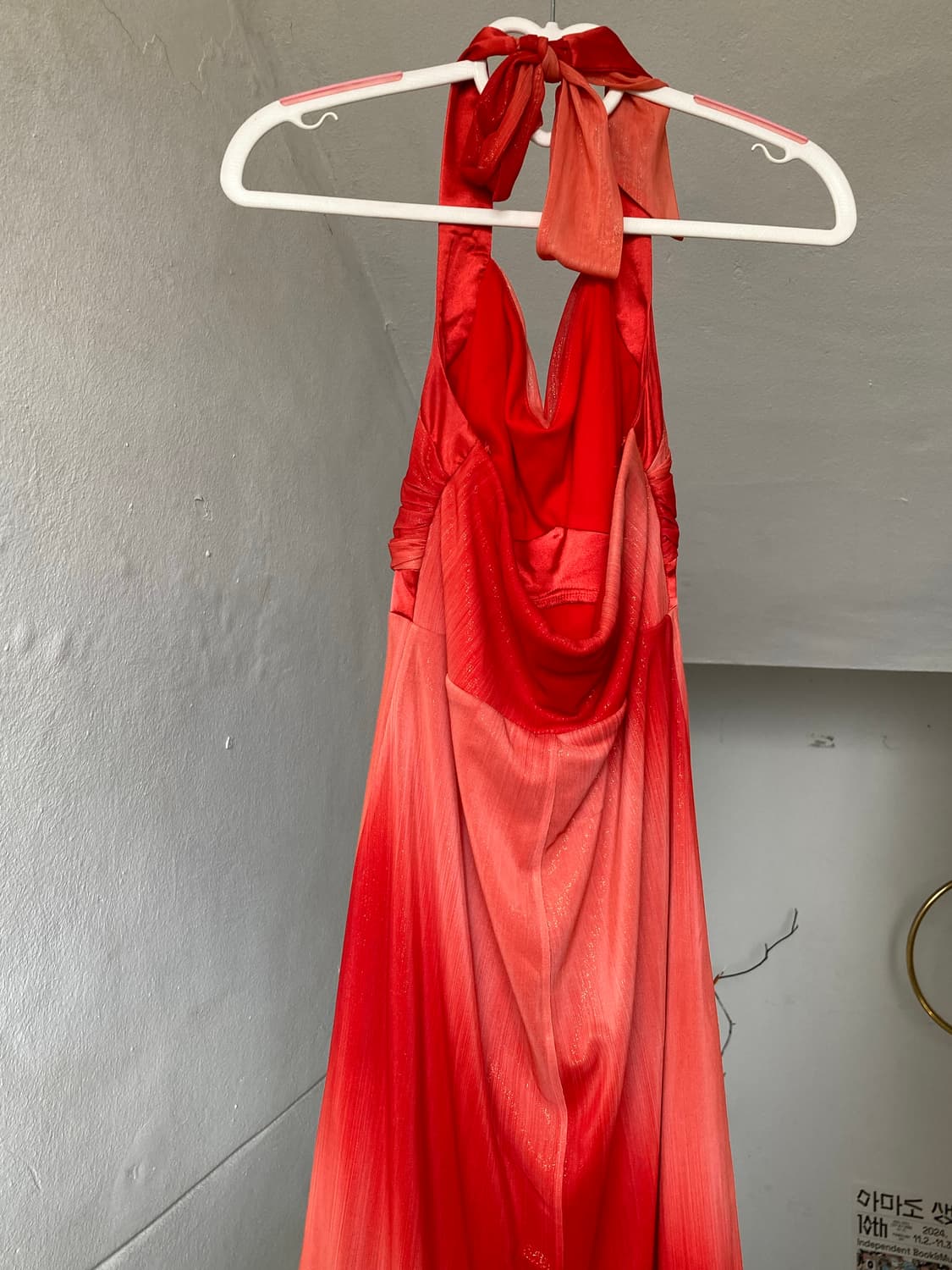 루비 홀터넥 글리치 드레스 상품이미지7