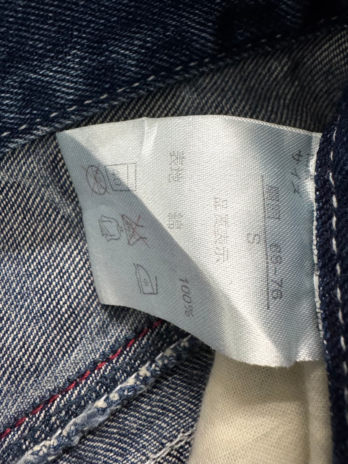 vtg pants 상품이미지5