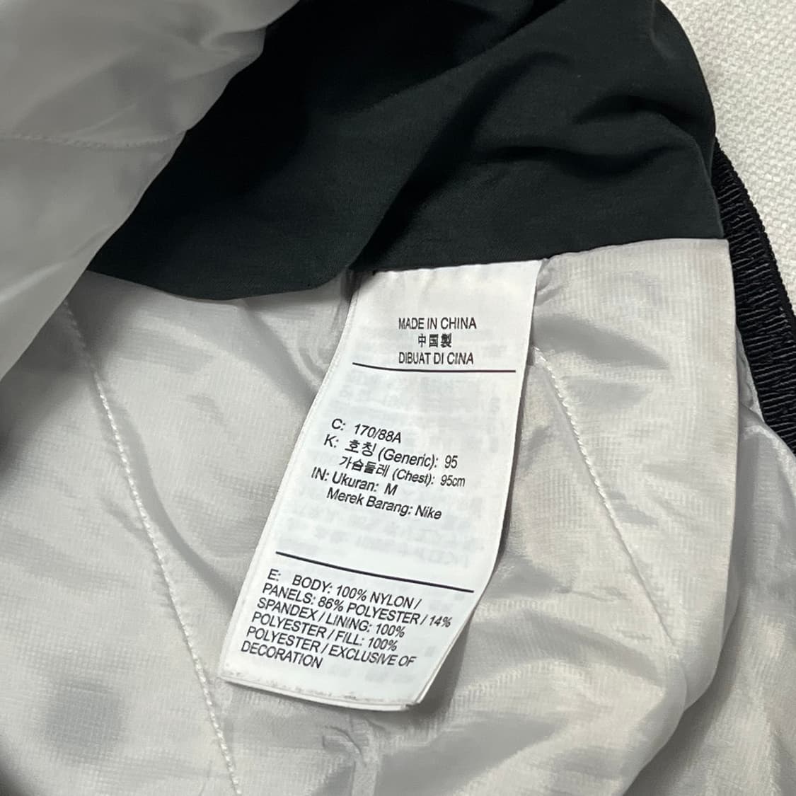 M 나이키 와일드 런닝 에어로레이어 베스트 상품이미지5