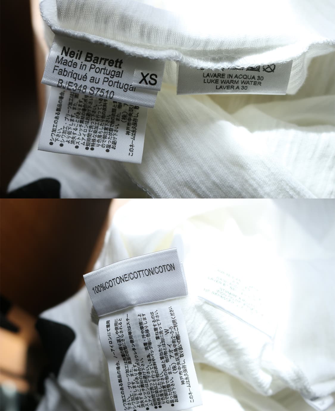 닐 바렛 화이트 그래픽 티셔츠  상품이미지6