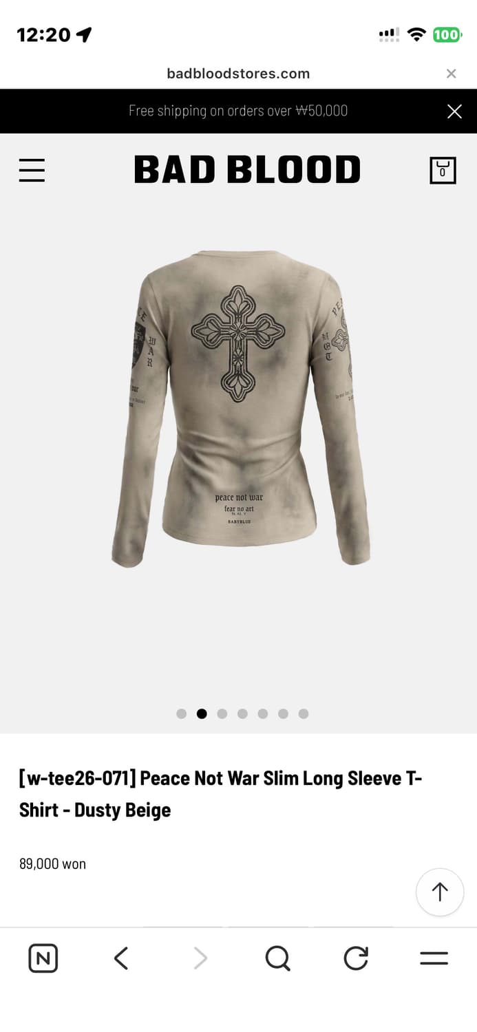 배드블러드 롱슬리브 (S) 상품이미지2