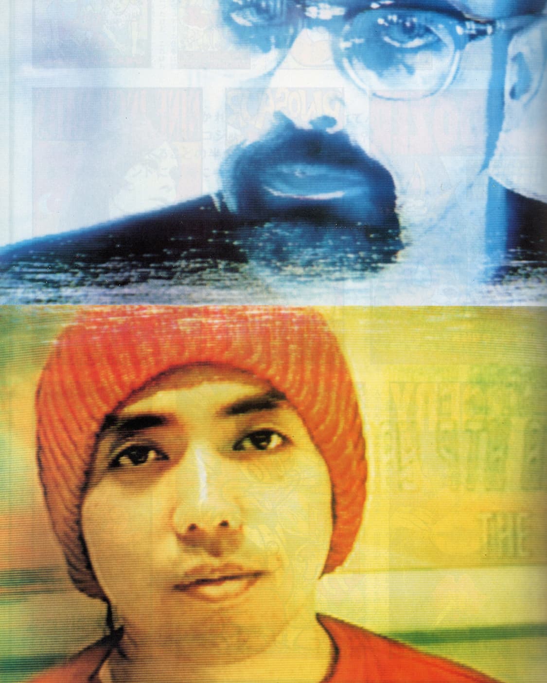 H 1996년 11월호 언더커버, 히스테릭그래머, 혼마타카시 화보 수록 상품이미지6