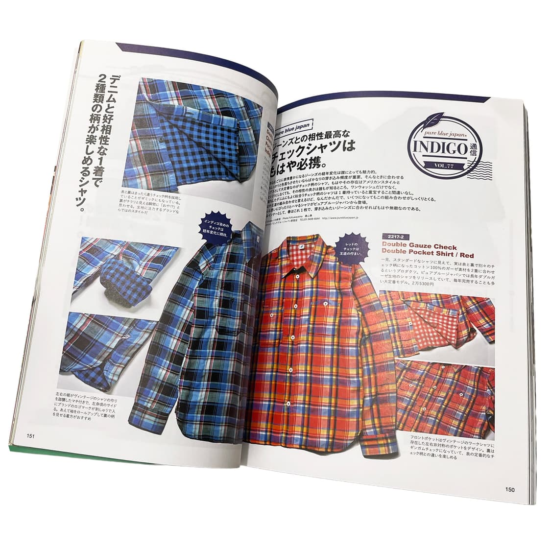 라이트닝 (Lightning) 상품이미지4