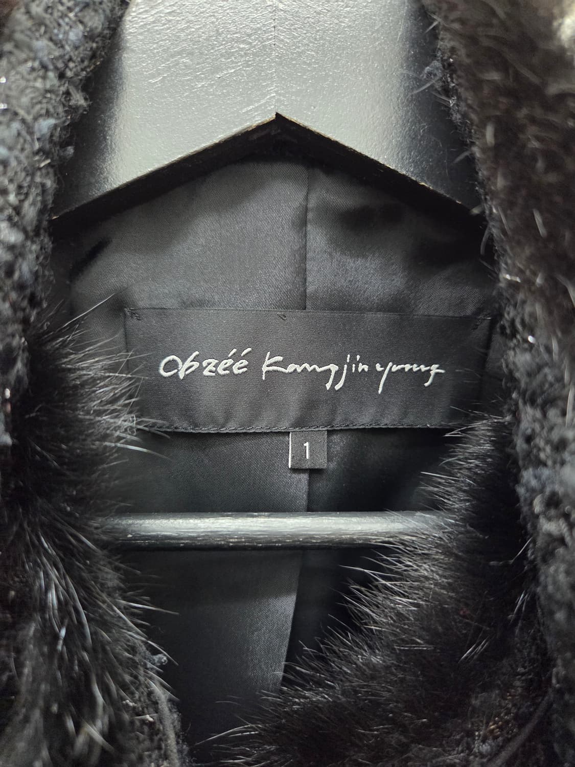 오브제 밍크 트리밍 울 싱글 코트 상품이미지4