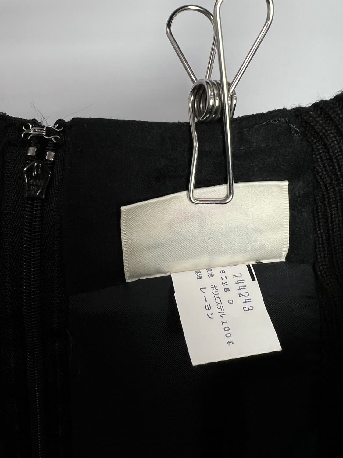 SAPE VALEN CO.LTD 스커트 상품이미지6