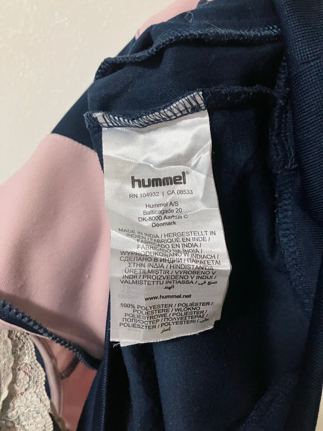 험멜 hummel 반집업 맨투맨 져지 트랙자켓 y2k 상품이미지8