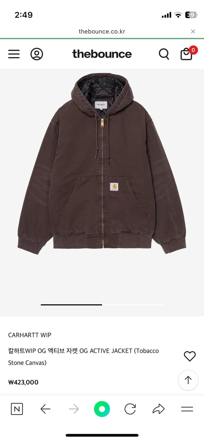 칼하트 wip og 액티브자켓 S사이즈 새상품 상품이미지2