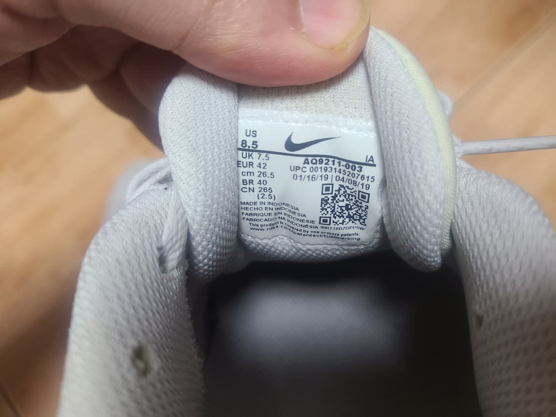 나이키 MD러너2 265(260추천) 상품이미지8