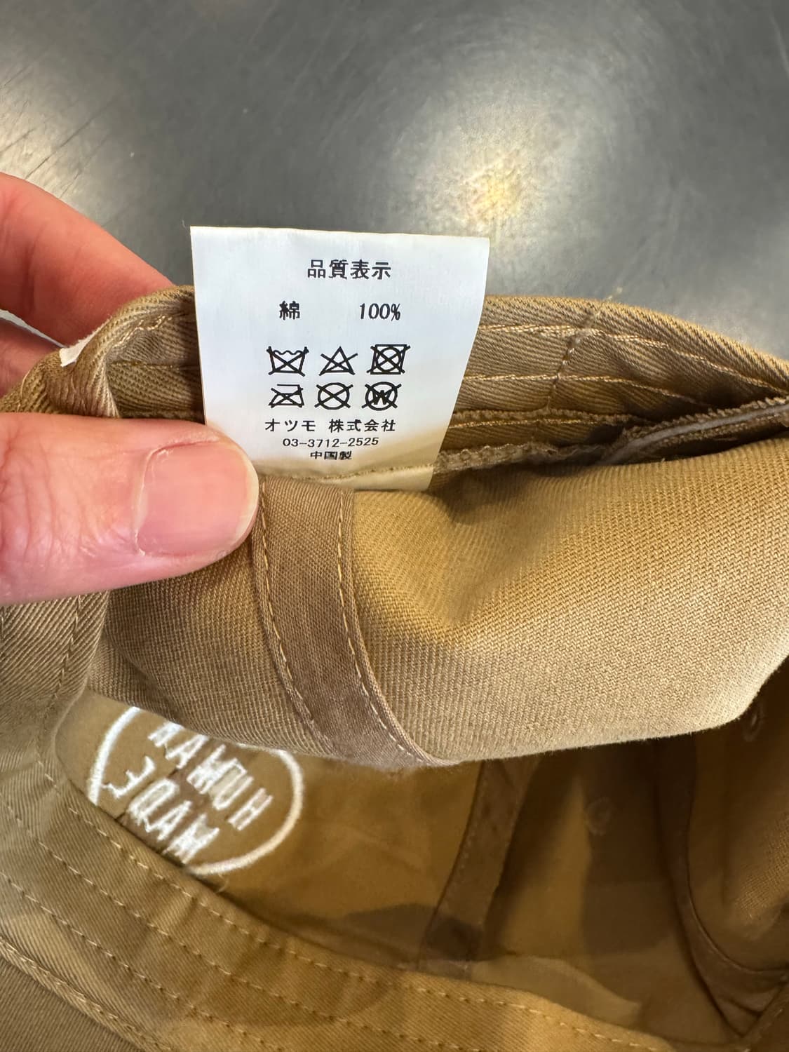 휴먼메드 모자  상품이미지5