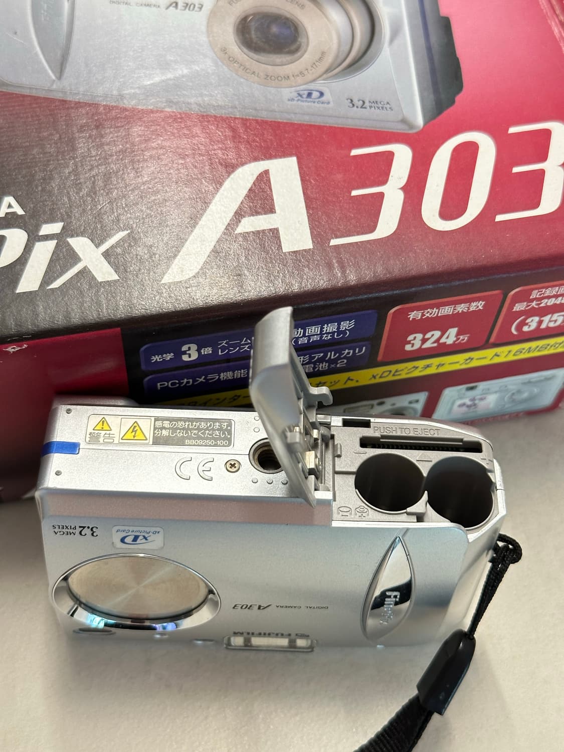 후지필름 FinePix A303 빈티지 디카 상품이미지4