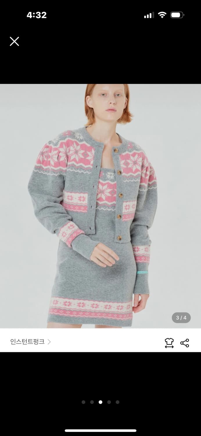 인스턴트펑크 자카드 울 미니 원피스 그레이 상품이미지3