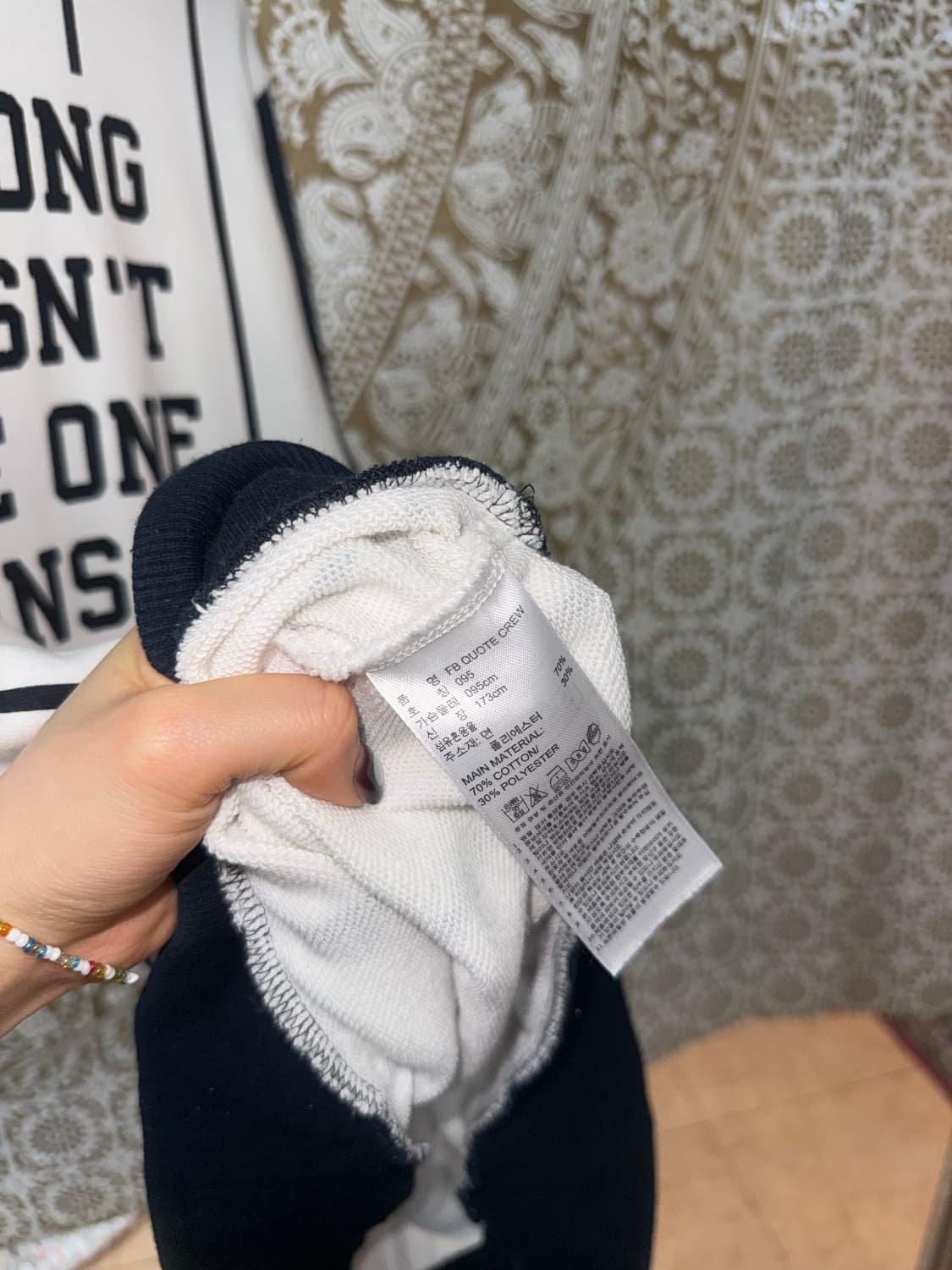 아디다스 스트라이프 백프린팅 맨투맨  상품이미지7