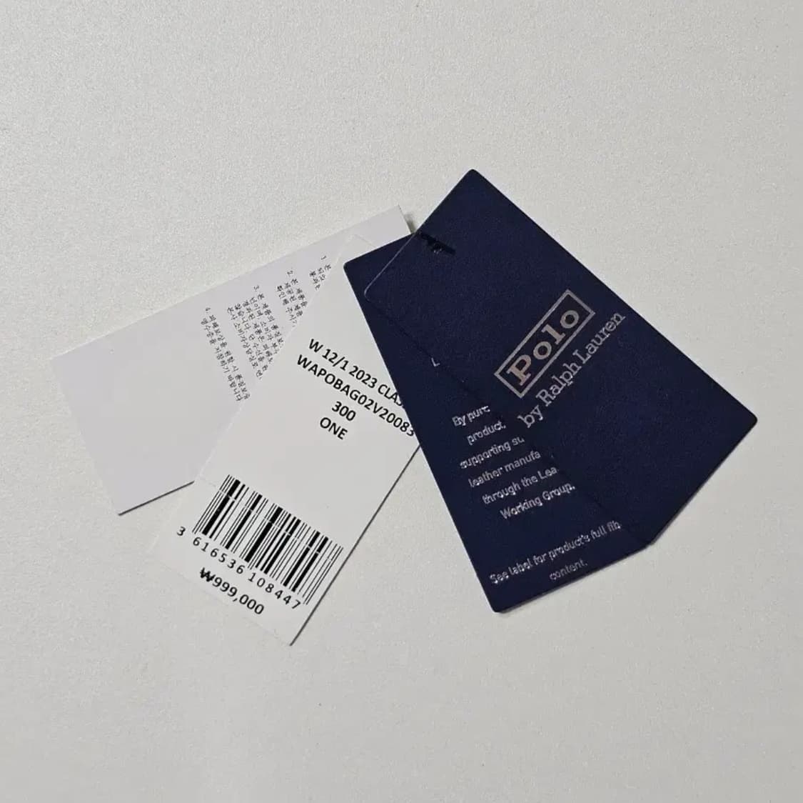 폴로 ID 레더 백 라지 카키 랄프 로렌 가방 상품이미지3