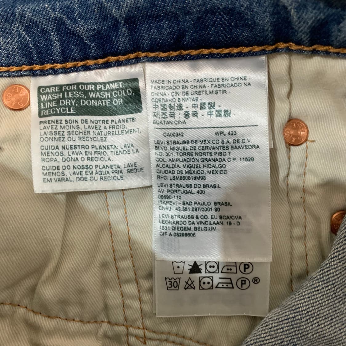 28인치 리바이스 511 프리미엄 쿨 스판 데님 청바지 상품이미지7