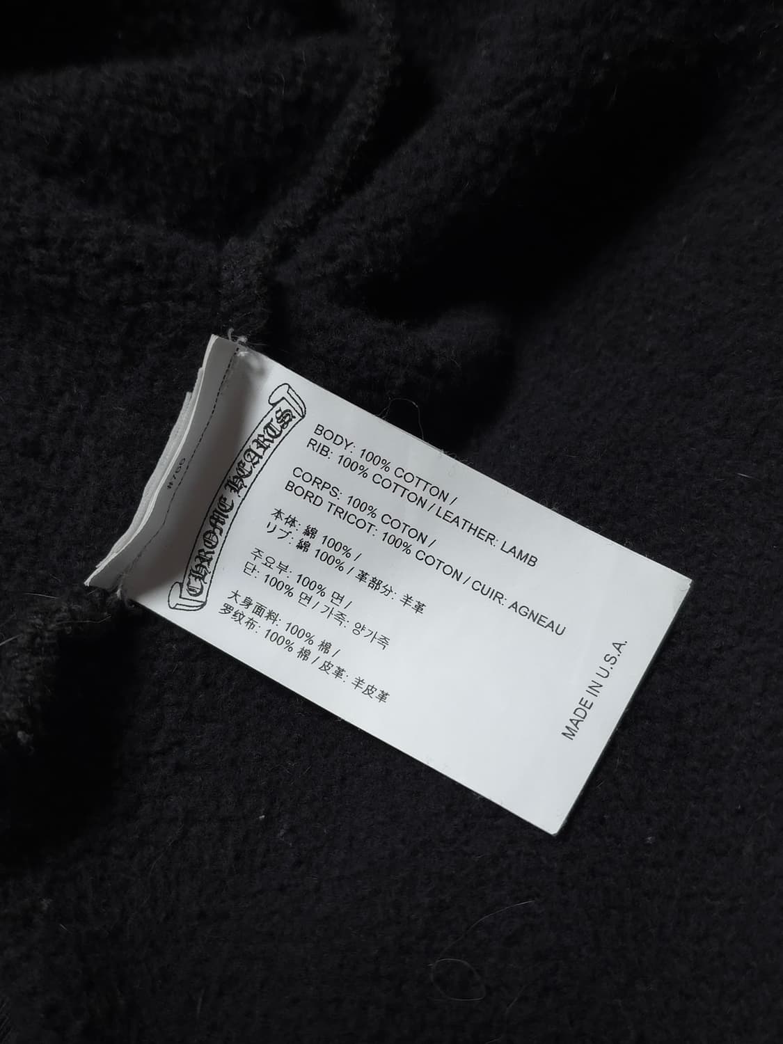 [XXL] 크롬하츠 레더패치 페이퍼잼 후드 블랙 상품이미지6