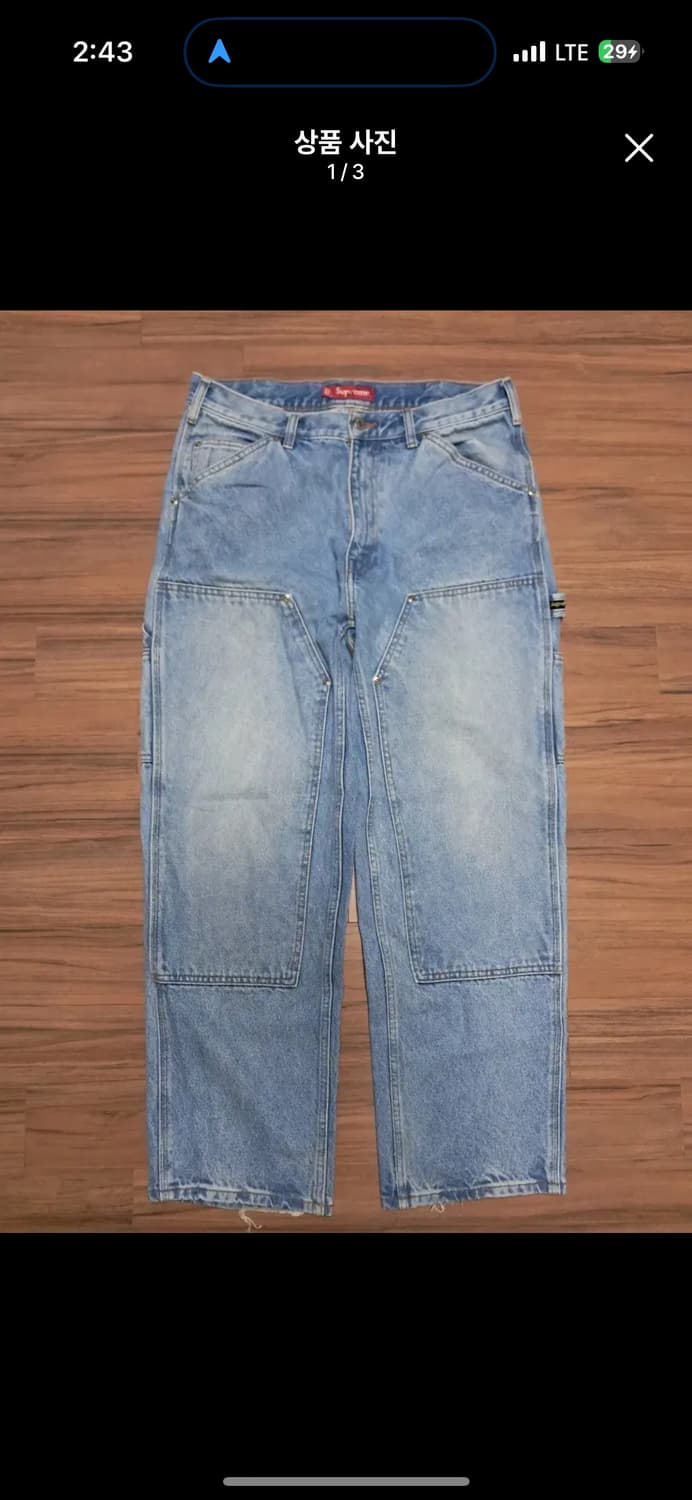 슈프림 더블니 팬츠 23ss 32사이즈 상품이미지1