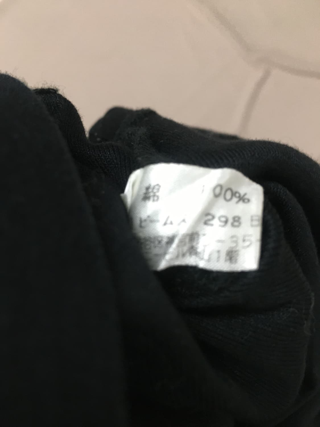 급처! 빔스 진주 단추 카라리스 가디건 상품이미지5