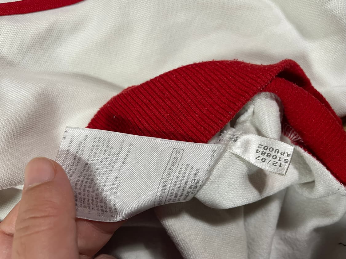 아디다스 코르도바 오스트리아 져지 흰빨 트랙탑 대장 화이트 자켓 100 상품이미지5