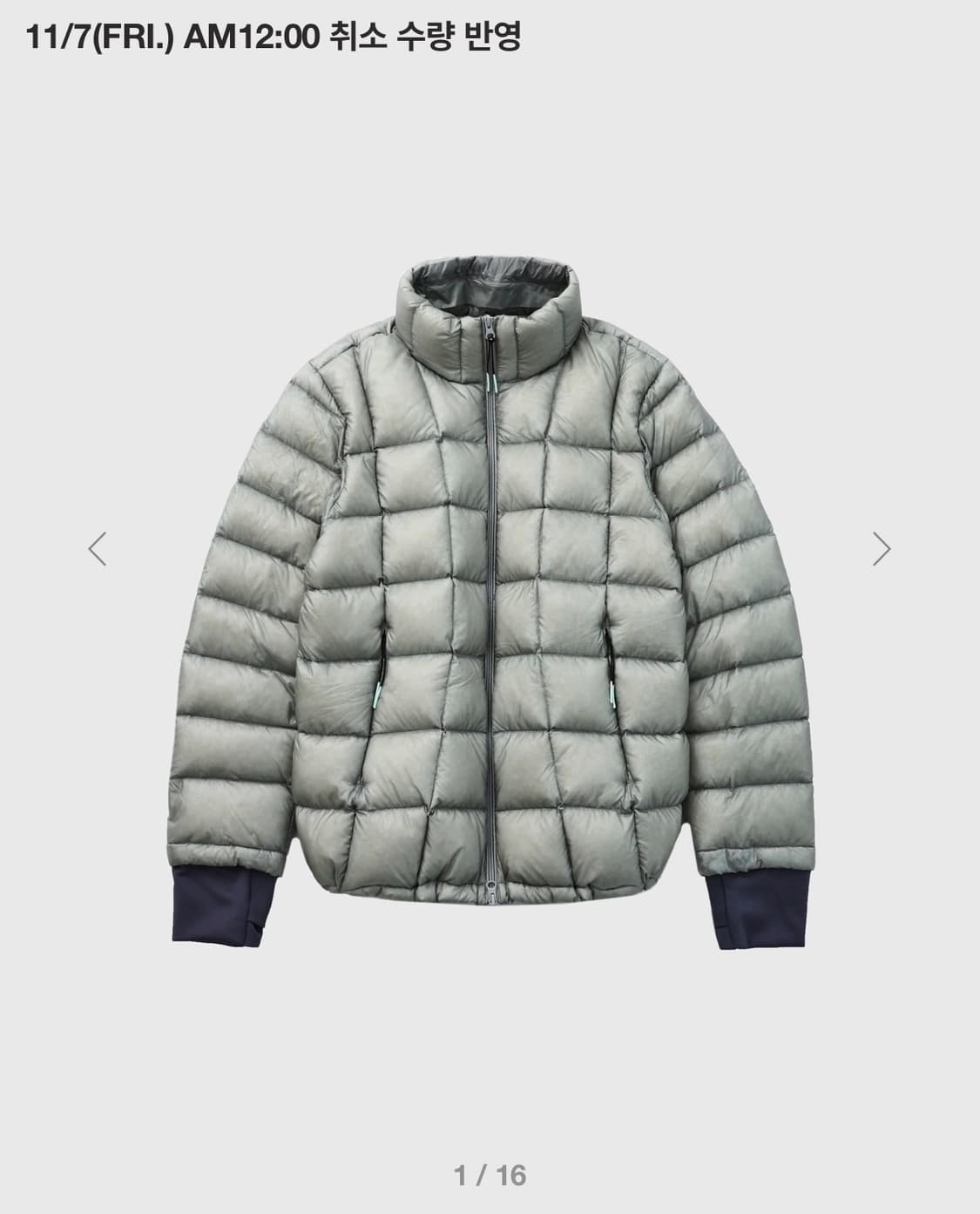 (1사이즈 구해요) 999휴머니티 라이트푸퍼 패딩 상품이미지1