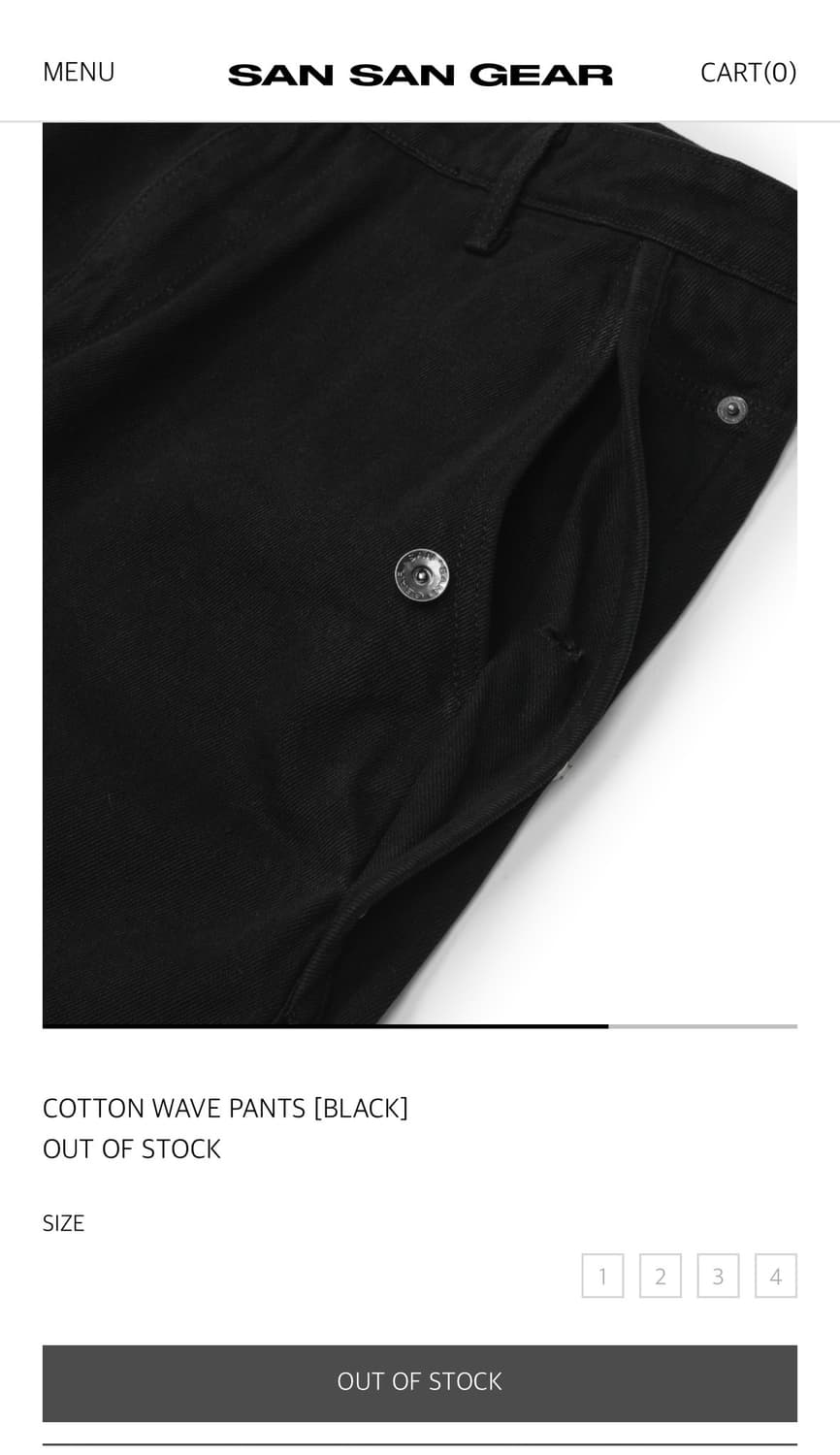 산산기어 25fw 코튼 웨이브팬츠 2사이즈 상품이미지3