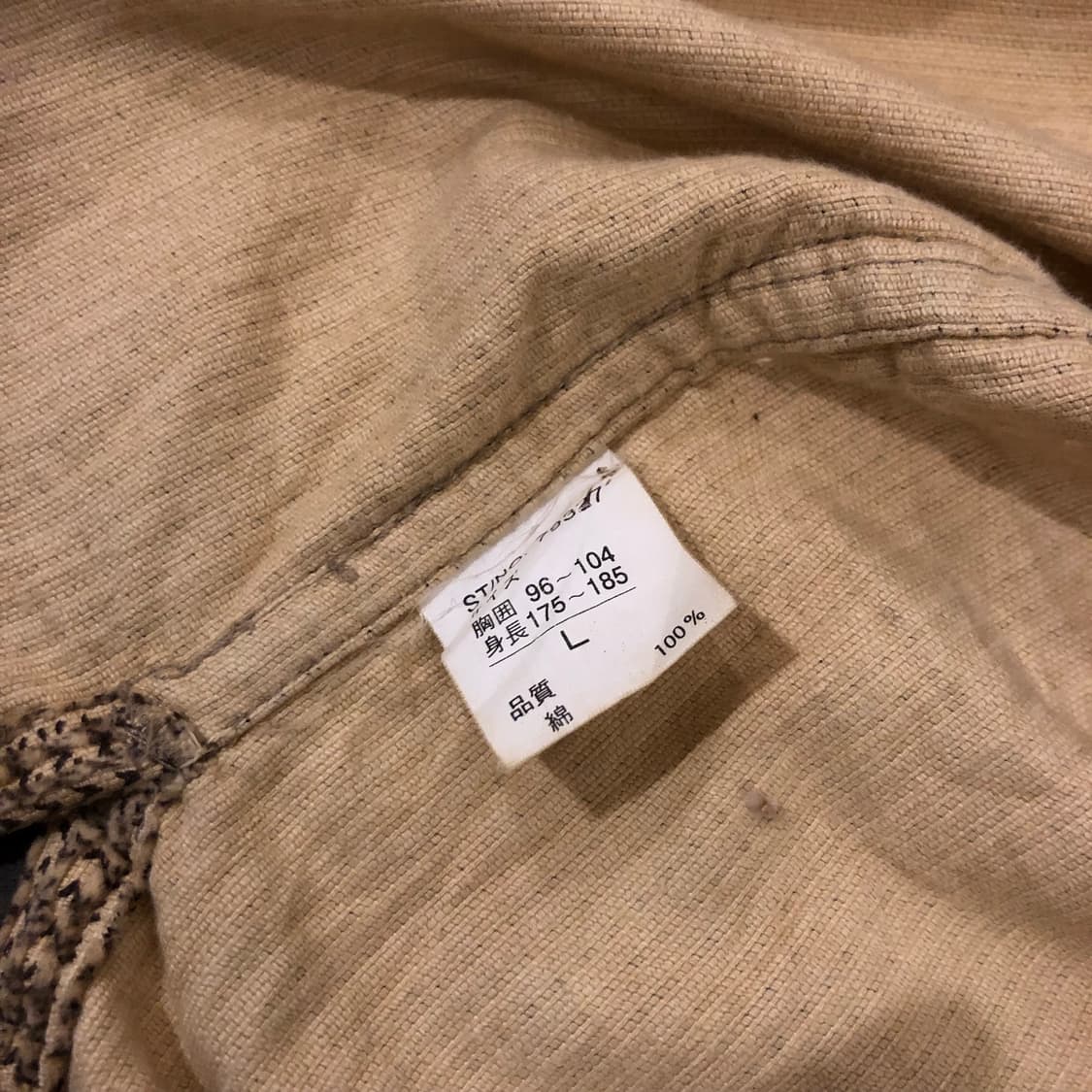 Shredders Wool Pocket Jacket 상품이미지9