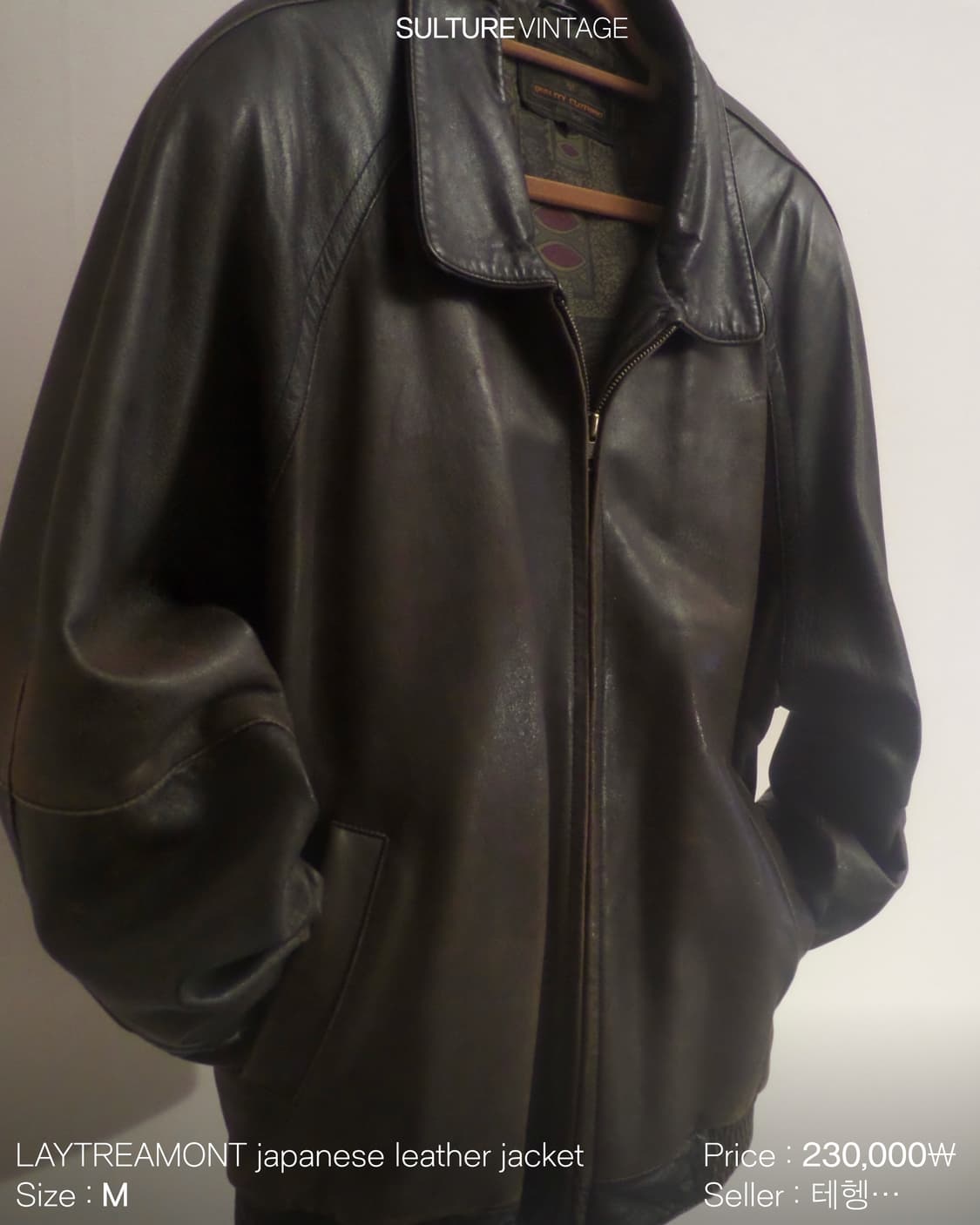 LAYTREAMONT japanese leather jacker  상품이미지1
