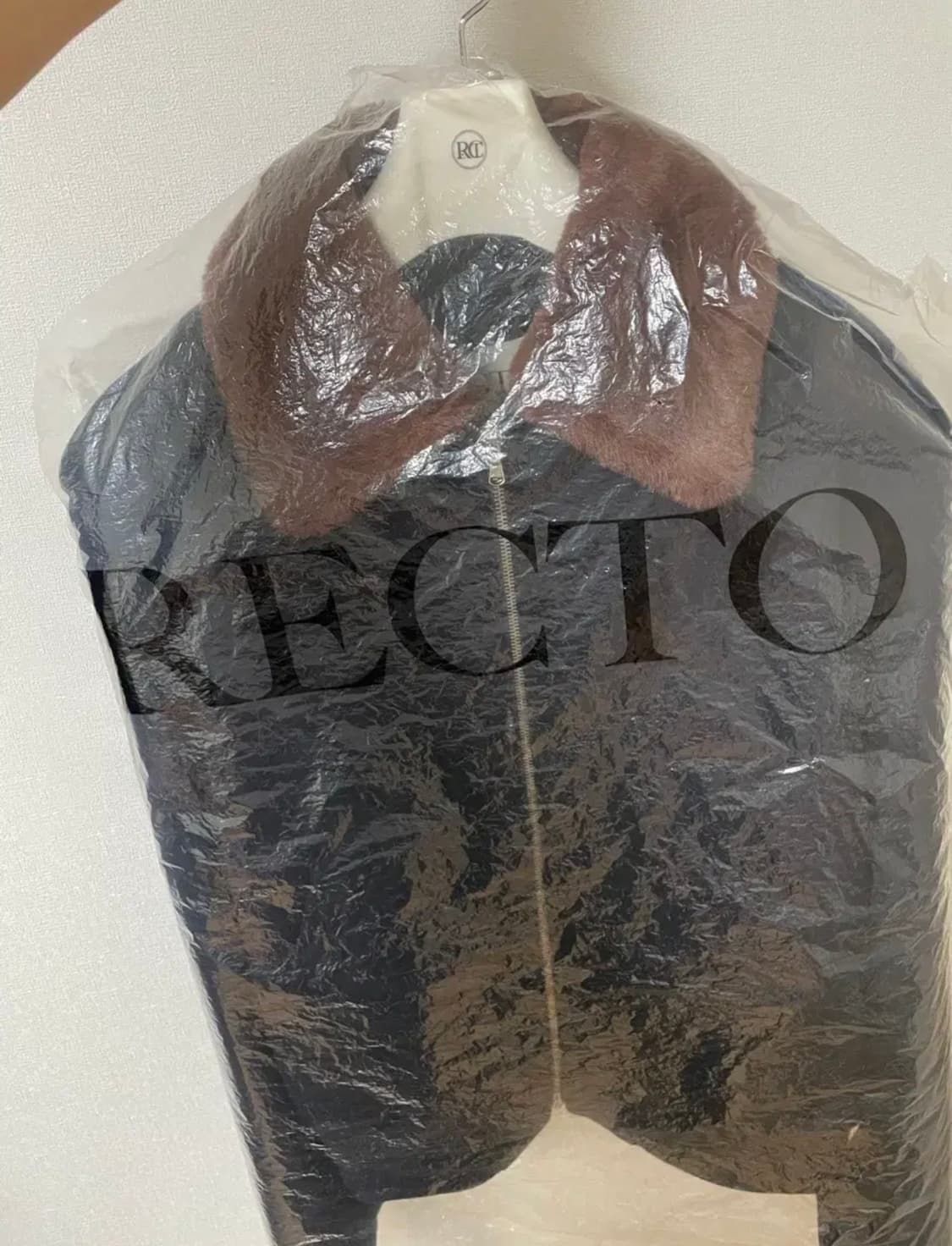 렉토 에폴렛 버진울 자켓 L 상품이미지3