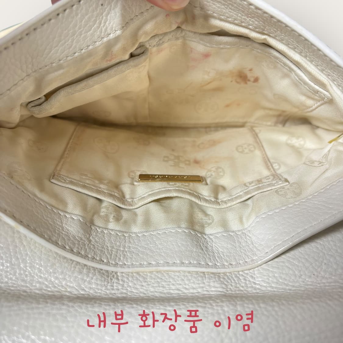 토리버치 아이보리 토트백 숄더백 상품이미지7