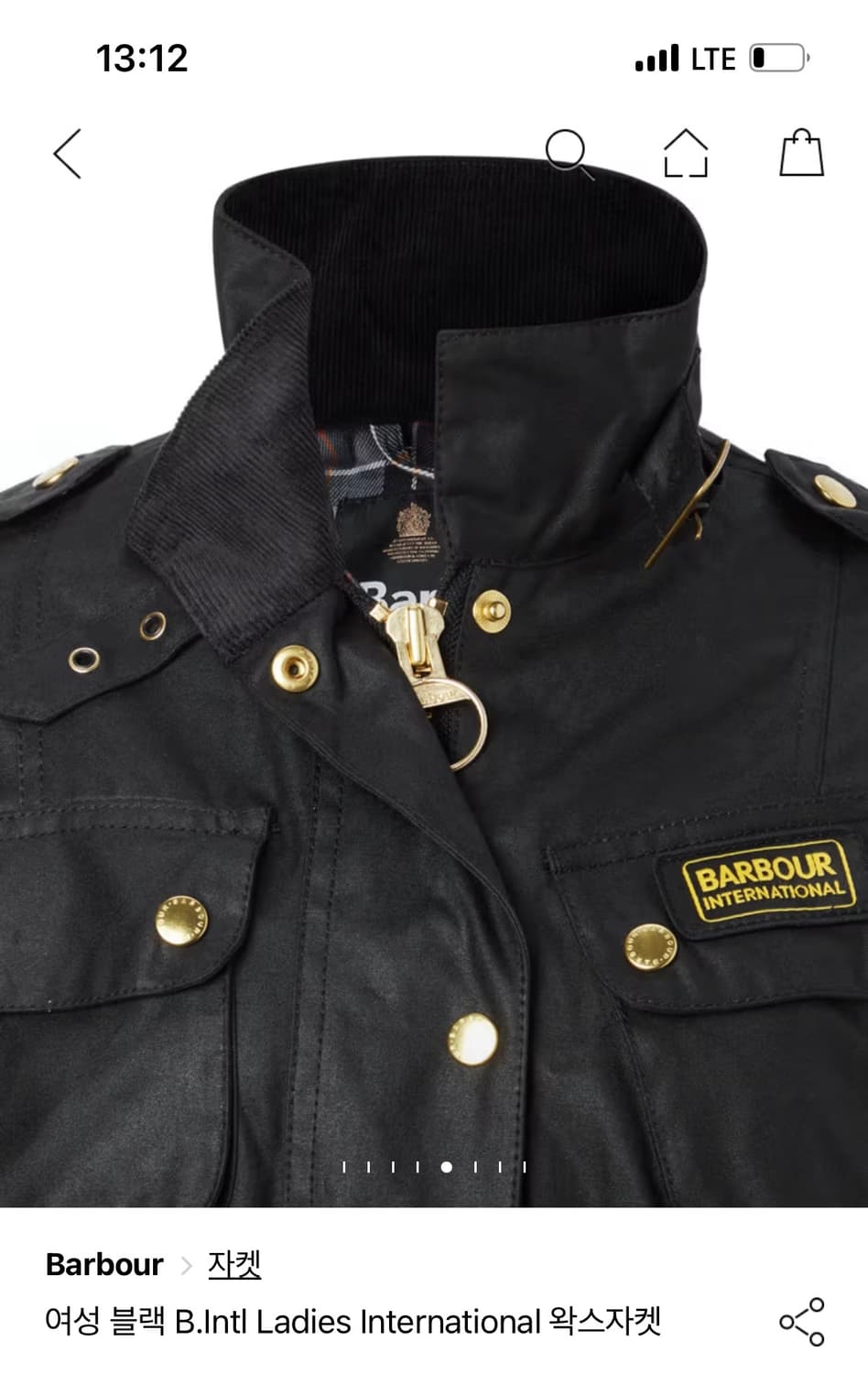 바버 인터네셔널 왁스자켓 여성012(95사이즈) 상품이미지4