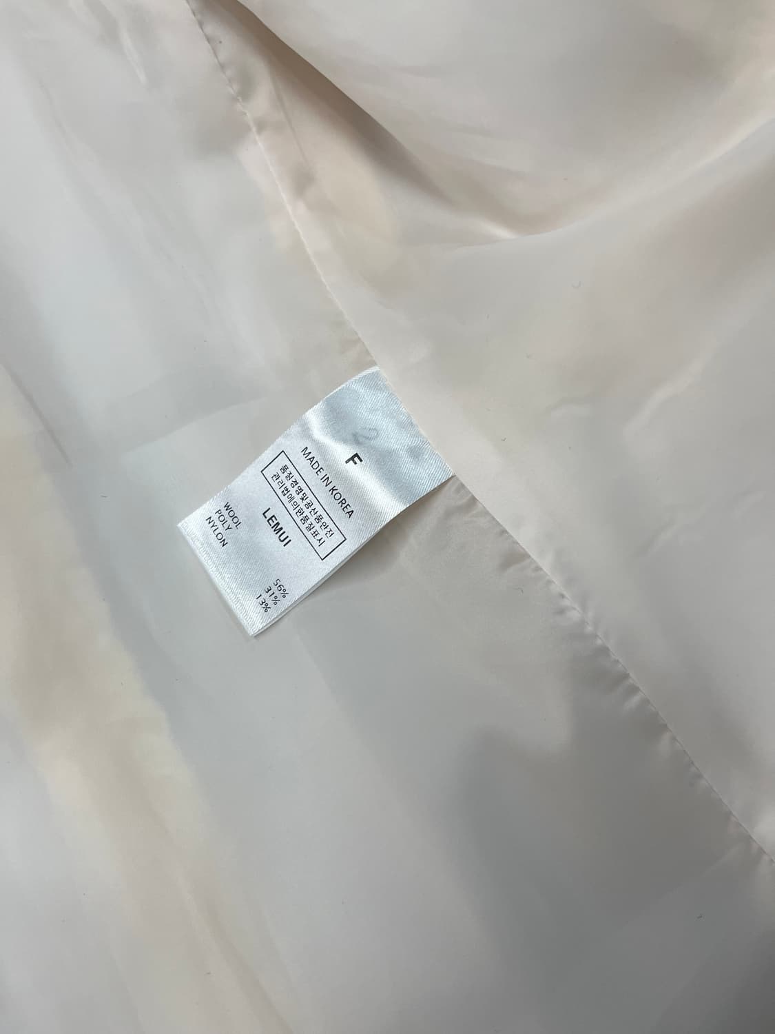  르뮈 부클 트위드 자켓 상품이미지5