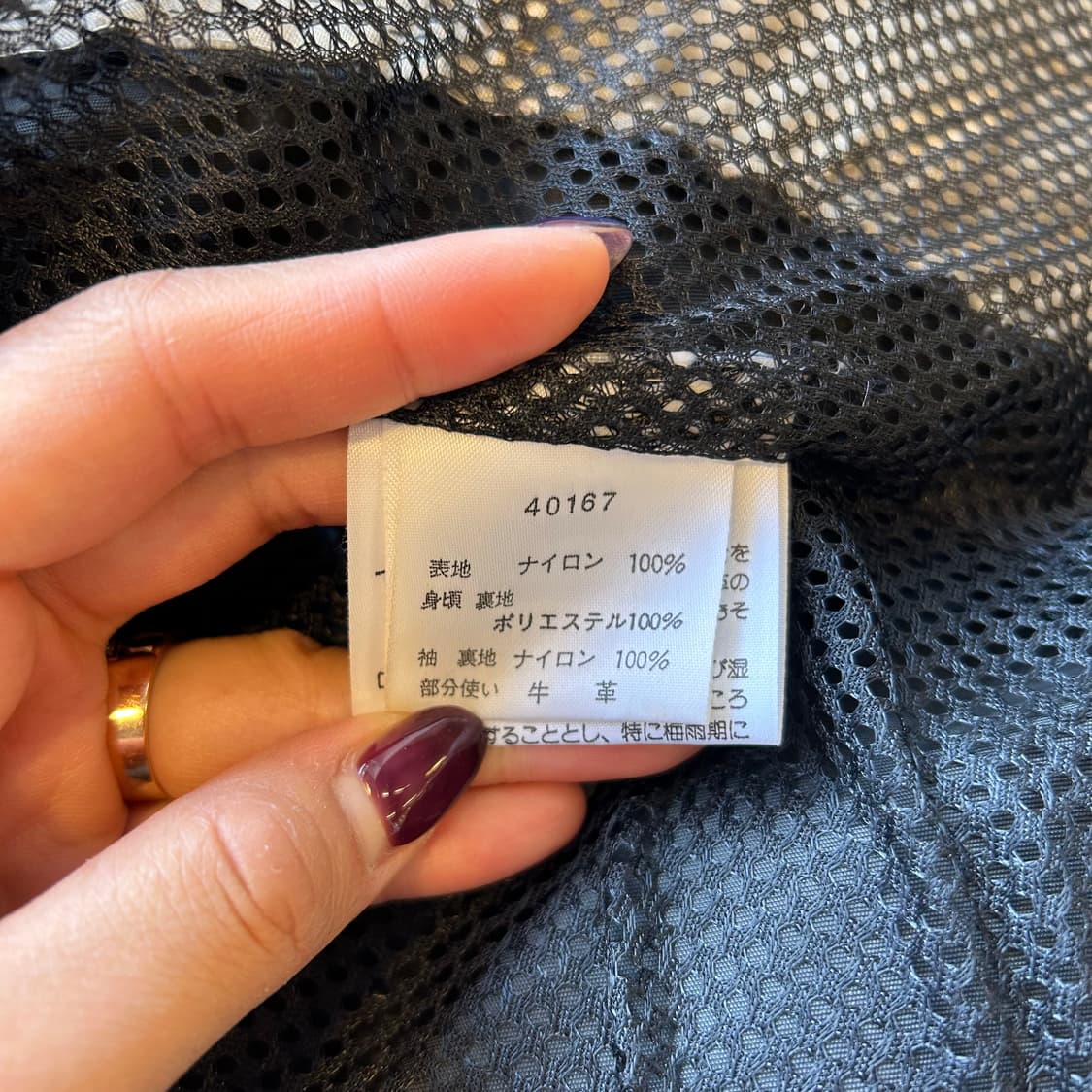 Harley Davidson Crop Jacket 상품이미지3