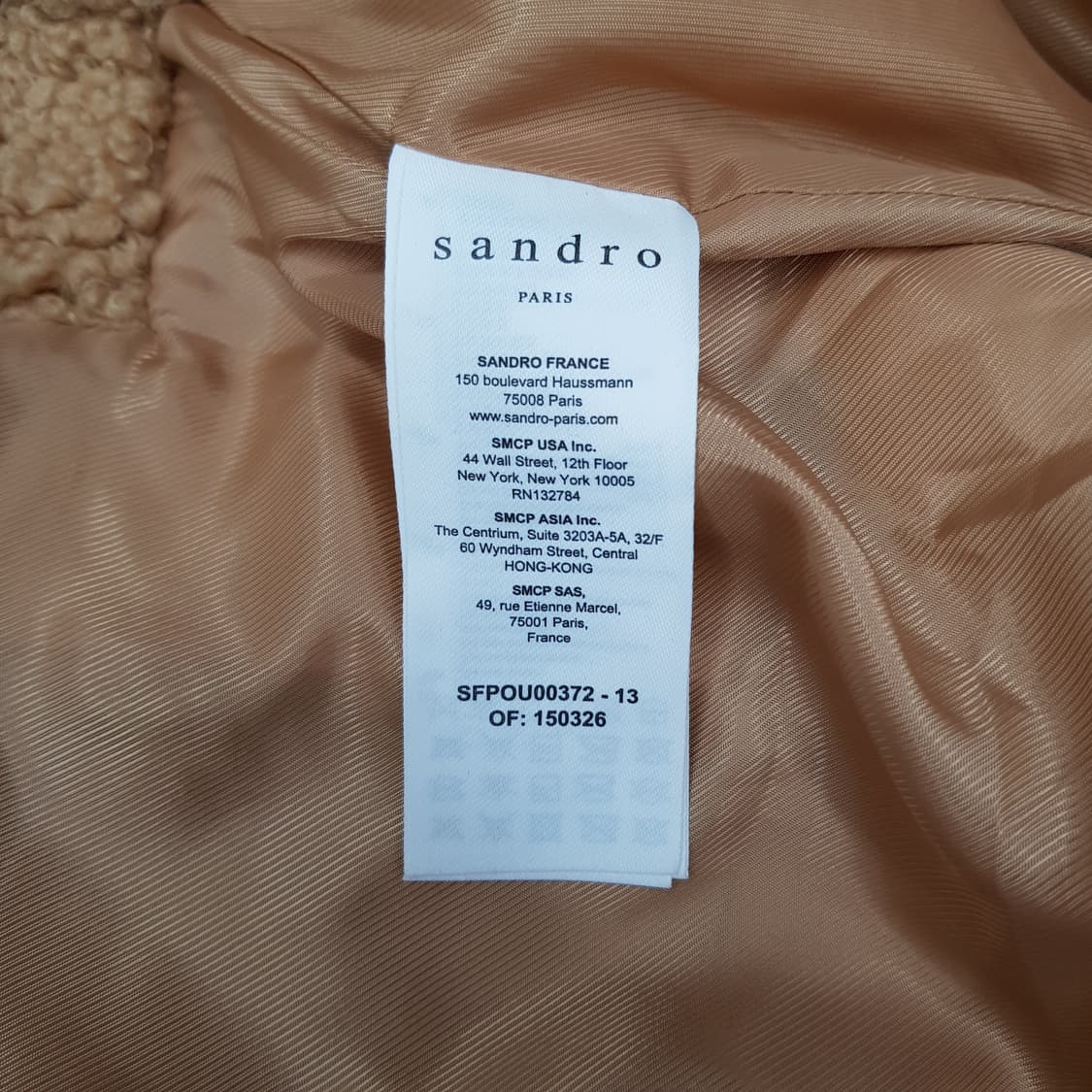 산드로 SANDRO 시어링 무스탕 자켓 0사이즈 상품이미지8